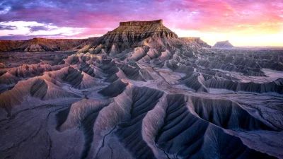 ההרים במשחק - שדרוג מטורף!