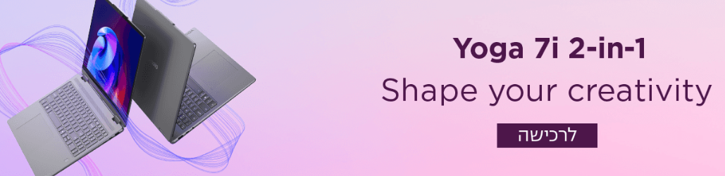 באנר מבצע קיץ - KSP